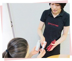 お時間は、お一人様20~30分ほど